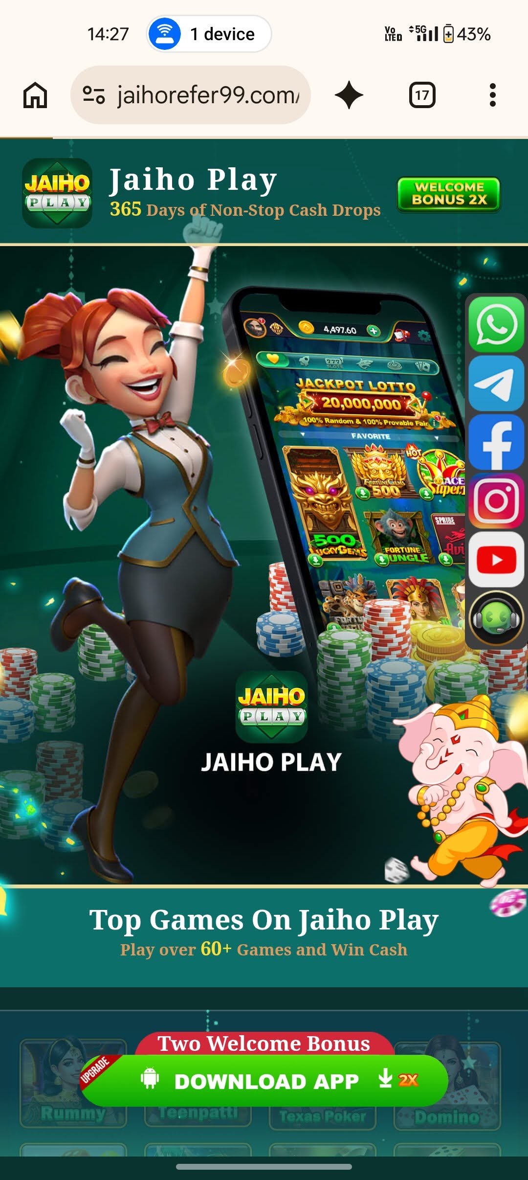 Jaiho Play APK app guide and installation information